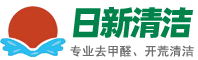 上海祝松機(jī)械有限公司